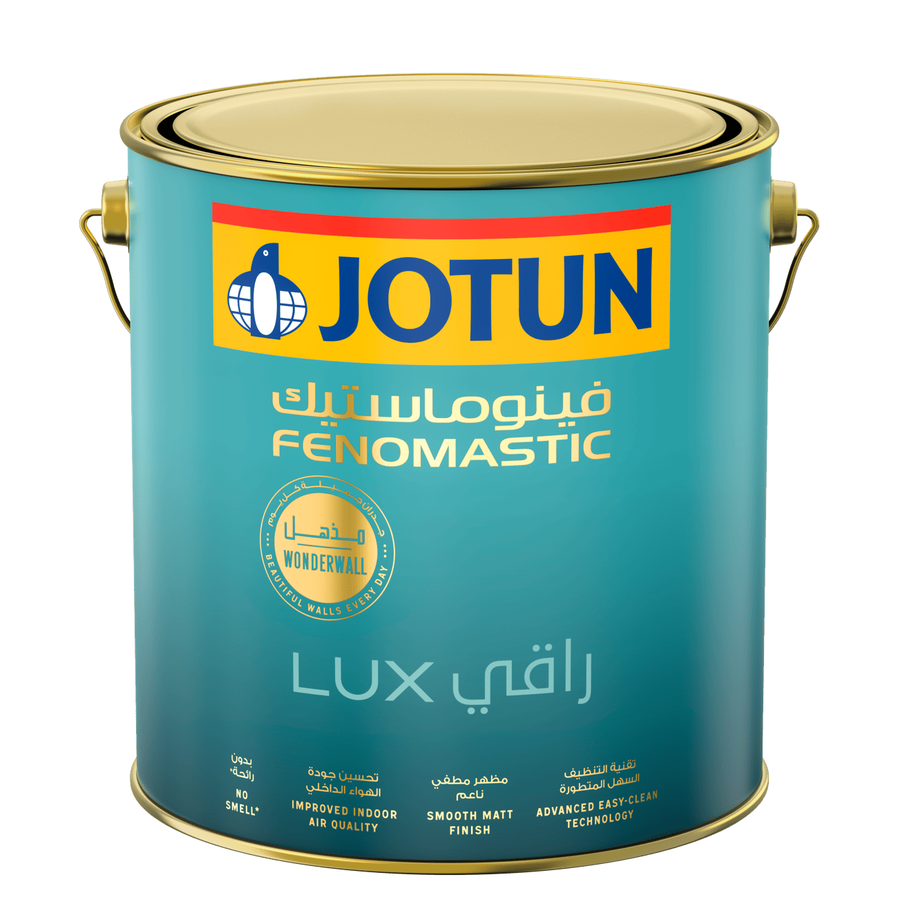 jotun