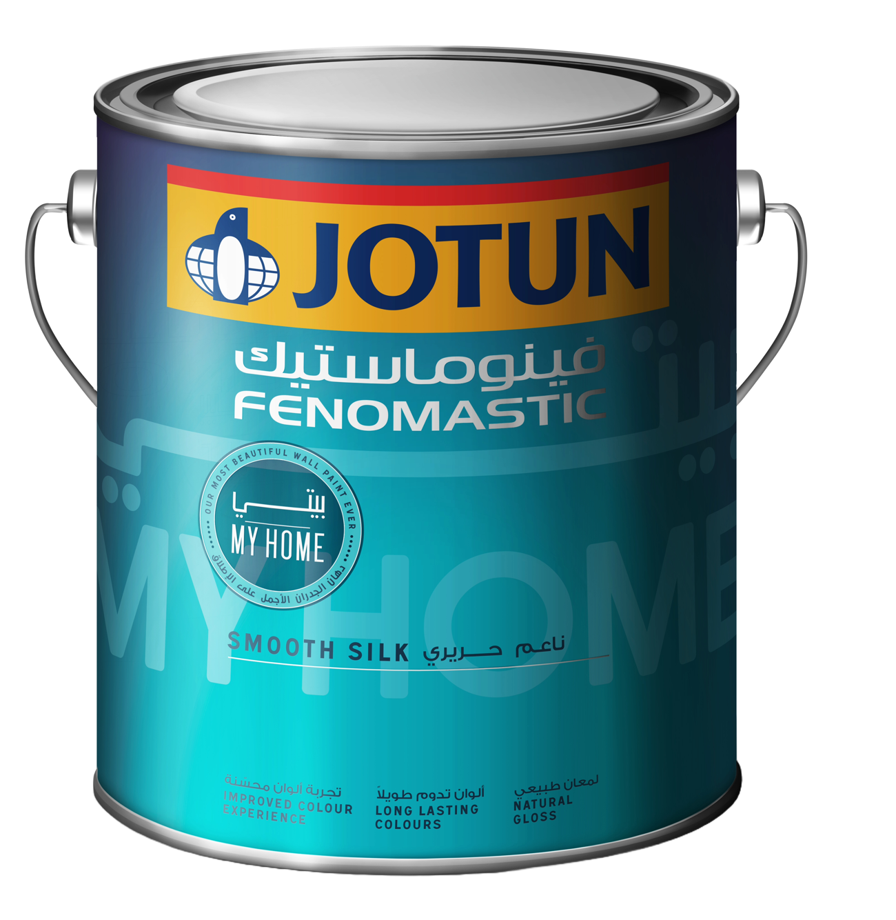 jotun